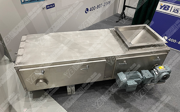 微型定量給料機(jī)